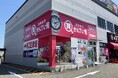 【新店オープン】買取専門かんてい局神戸玉津店、8月1日(金)グランドオープン!
