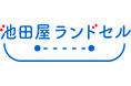 創業75周年を迎える池田屋新ブランドロゴ「池田屋ランドセル」を発表。100周年に向けて、更なる子どもたちの笑顔のために