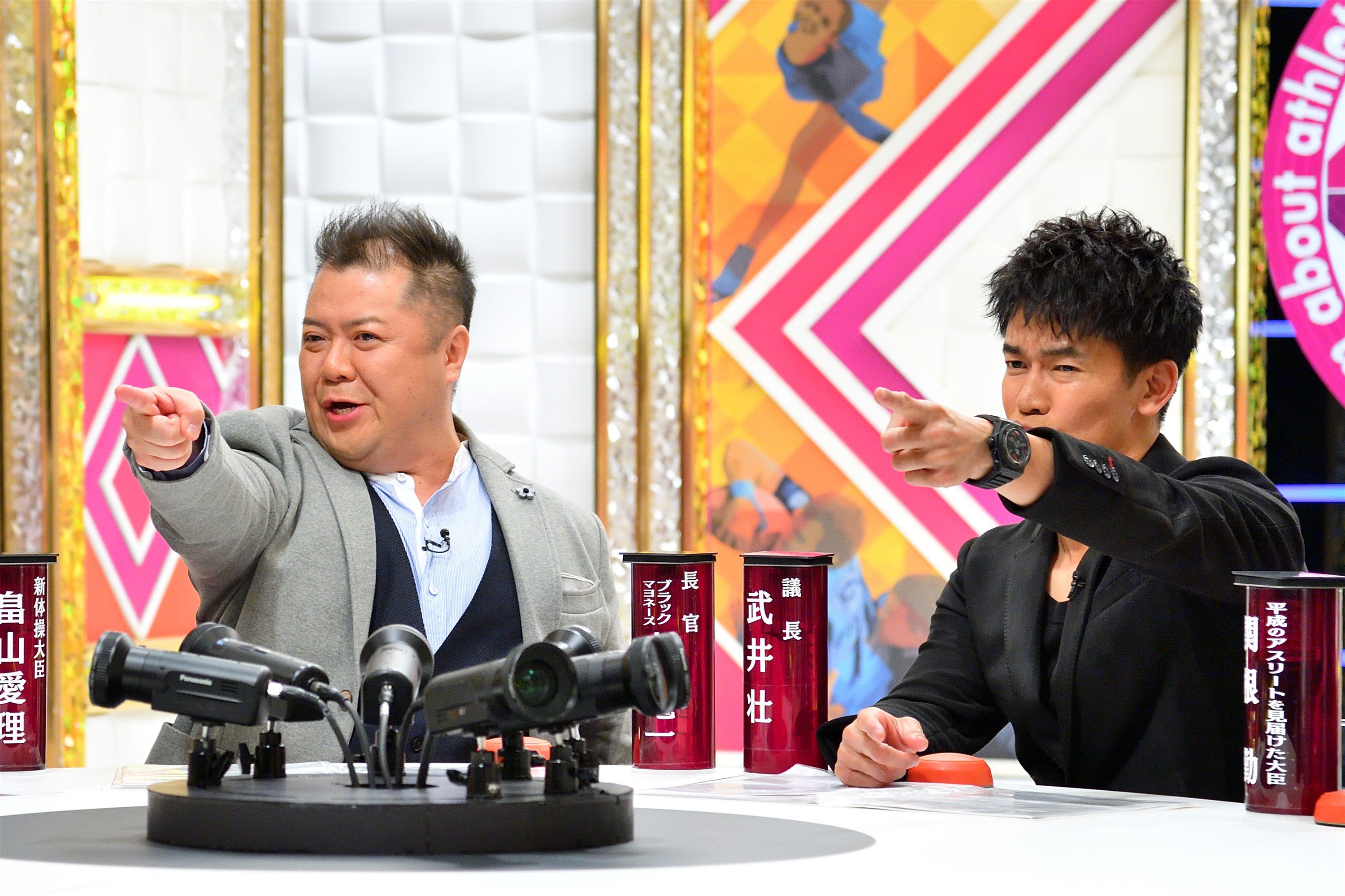 武井壮 石川遼との食事で ひっくり返った 過去を語る 株式会社毎日放送のプレスリリース
