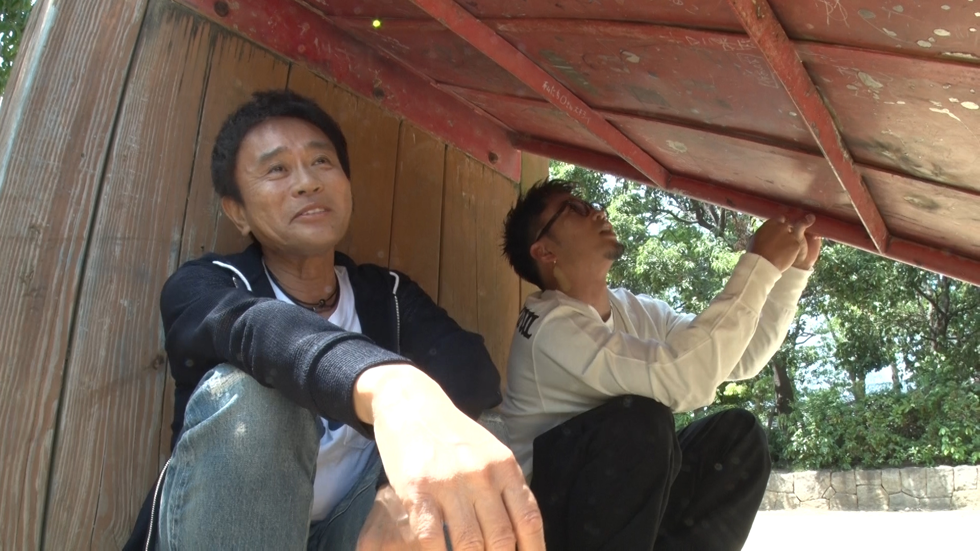 僕の実家バレますよ!?」数原龍友と浜田雅功がガチ地元・尼崎を オンライン販売 数原龍友 関連 ミュージシャン