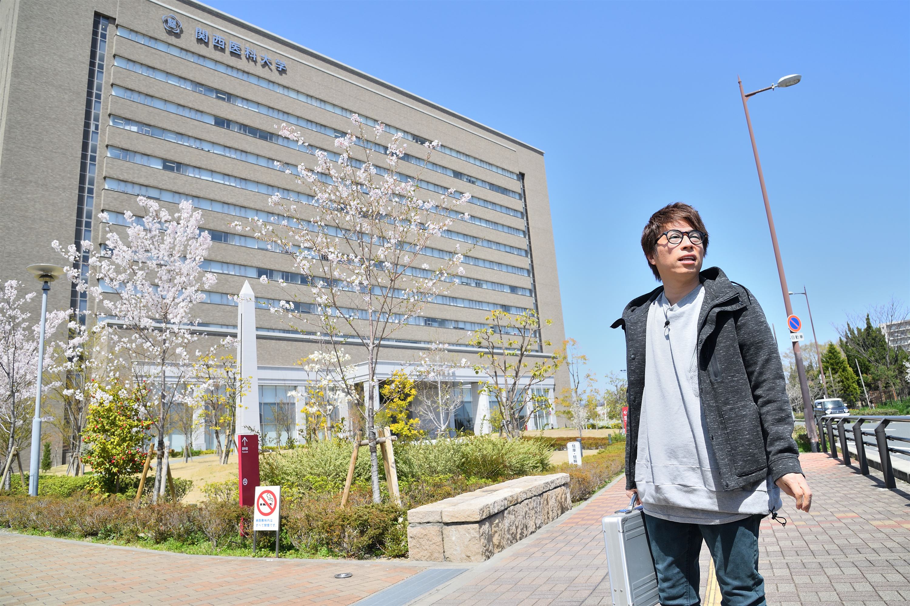 大学 関西 医科