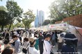 昨年は３万人以上が来場！“神戸のおいしい図鑑”が東遊園地に！「神戸グルメディスカバリー」