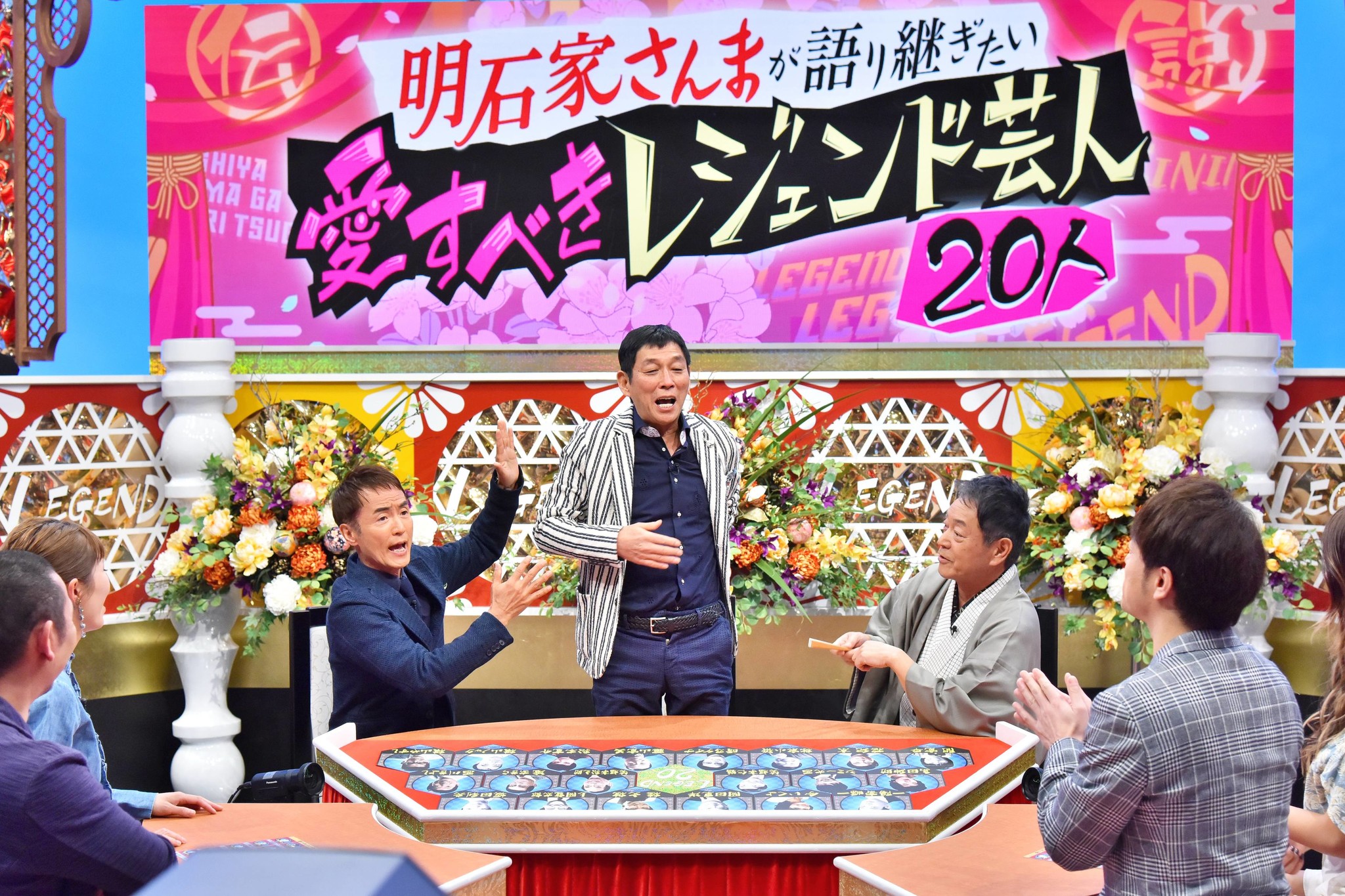 明石家さんまが島田紳助への思いを激白！27日放送「明石家さんまが語る 愛すべきレジェンド芸人20人」で、若き日のさんまが目撃した数々の爆笑