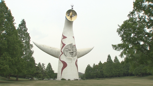 １９７０年に開催された大阪万博のシンボル・太陽の塔