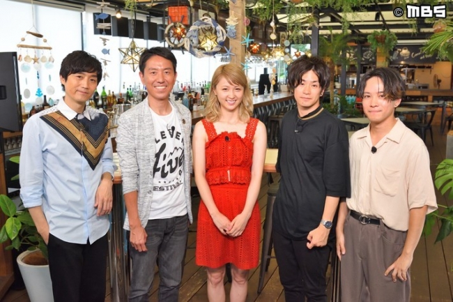 落合健太郎、チュートリアル福田、Dream Ami、フレデリック