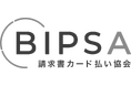 インフキュリオン、新設の「請求書カード払い協会」に参画