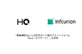 インフキュリオン、「食事補助HQ」に次世代カード発行プラットフォーム「Xard」を提供