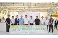 【大阪・関西万博】GXの次のステージは“個人” ―脱炭素の新戦略 環境大臣・吉村知事・GX推進企業6社が登壇―