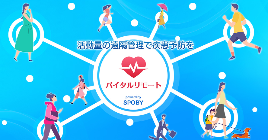 D31367 25 765070 5