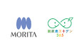 従業員の行動変容による環境プロジェクト「脱炭素エキデン365」/ 株式会社モリタが参画表明