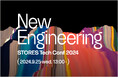 STORES、初のテックカンファレンス「STORES Tech Conf 2024”New Engineering”」を9月25日(水)に開催
