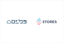 お店のデジタル化を支援する Stores アンジャッシュ児嶋さん出演のtvcmを21年1月より全国エリアで放映開始 ヘイ株式会社のプレスリリース