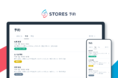 「STORES 予約」事業者さま向け iOSアプリをリニューアル
