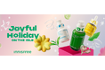 【INNISFREE】美の島で過ごす楽しいホリデーをコンセプトにした『2024 INNISFREE HOLIDAY EDITION』が登場!2024年11月1日(金)から数量限定で全国一斉発売