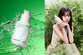 【INNISFREE】ブランドスタッフ*に聞いた!「手放せない」と絶賛する“一生リピ確美容液” 「グリーンティーシード ヒアルロン セラム」の魅力