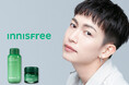 【INNISFREE】初のJAPANアンバサダーに綱 啓永さんが就任。新発売のミルク化粧水とクリームのビジュアルをはじめ豊富なコンテンツを展開。