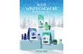 【INNISFREE】初の日本オリジナルデザイン！​スノードームに包まれた「ホリデーセット 2026」が登場​