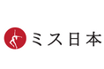 【昭和西川】「ミス日本」公式スポンサーに就任!「3つの美」を磨き、輝き続ける皆さんをサポートいたします!