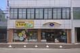 <2日間限定!>明治より続く静岡県富士宮市の眠りの専門店・宮崎ふとん店にて【昭和西川】寝具メンテナンス・ムートンお試しフェアを開催:2/22(土)、23(日)