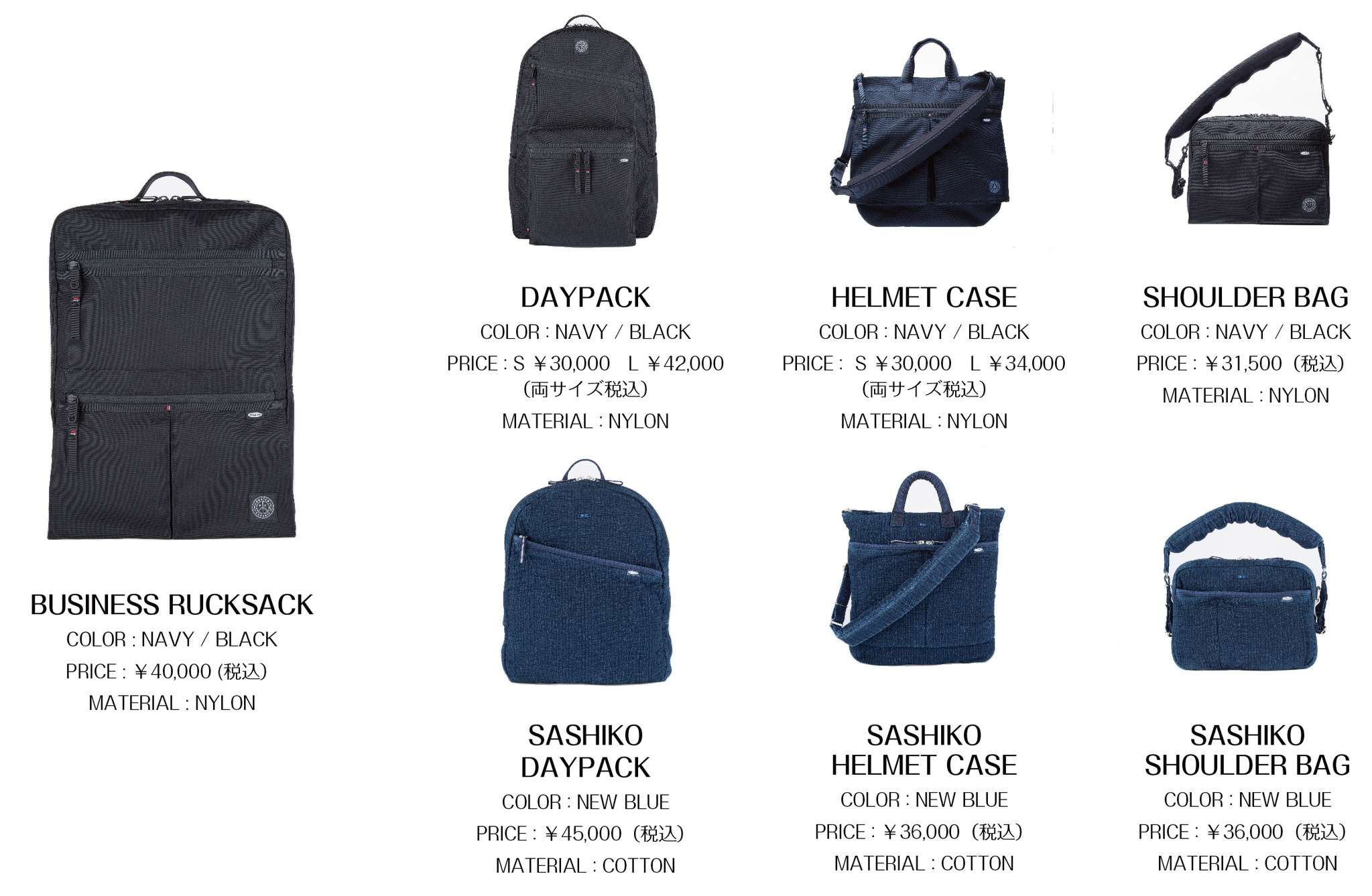 【業界初】それは、まるで無重力。荷物が軽く感じる※ 「次世代