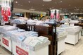 昭和西川 プレミアム寝具バーゲン〈イトーヨーカドー 武蔵境店〉で開催!お買い得な商品多数!快適な睡眠環境を提案いたします。