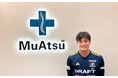 横浜F・マリノス 山根陸選手が昭和西川の「ムアツスリープラボ本店」に来店！睡眠へのこだわりを語るインタビューを「快眠手帖」で公開中！