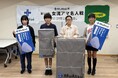 高校２年生の岩田弓芽さんが優勝！【昭和西川】今年５回目の協賛となる「ムアツ杯第58期女流アマ名人戦」が開催されました。