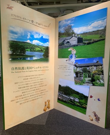 西武池袋本店での開催の様子です 西武池袋本店での開催の様子です