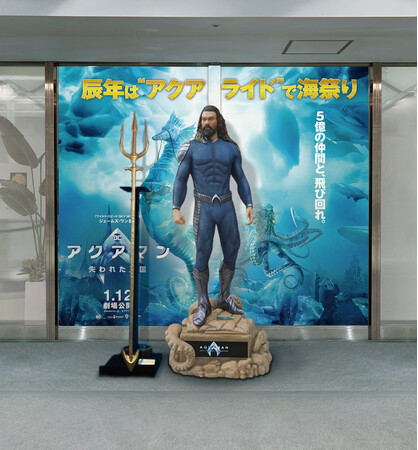 フォトスポットイメージ フォトスポットイメージ