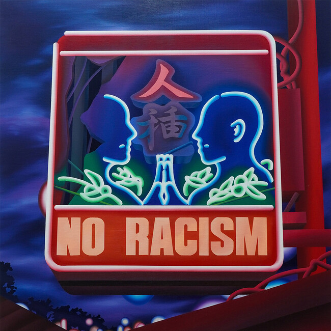 「NO RACISM No.3」