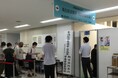 【西武池袋本店】衆議院議員選挙期日前投票所を設置