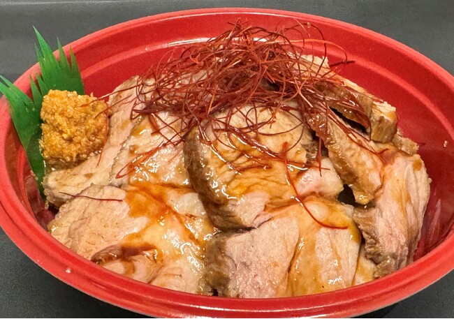 前半[厚真町]あつまジンギスカン　ラム肩ロース丼(1折)1,620円