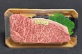 【西武渋谷店】歳末セール開催/ごちそう大市「食品年越し福袋」を販売