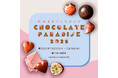 【そごう大宮店】CHOCOLATE PARADISE 2025