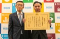 【西武秋田店】「あきたSDGsアワード2024」を受賞