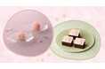 【そごう大宮店】目で楽しみ、舌で味わう さくらスイーツ特集