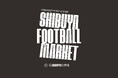 【西武渋谷店】“渋谷からJリーグを目指すサッカークラブ”〈SHIBUYA CITY FC〉ポップアップストア開催