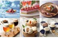【そごう横浜店】お中元ギフトセンター開設中