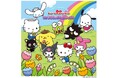【そごう大宮店】「 Super Cute Adventuresサンリオキッズフェスティバル」がそごう大宮店で期間限定開催!