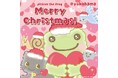 かえるのピクルス「Merry　Christmas!」　POP-UP SHOP