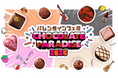 【そごう大宮店】チョコレートパラダイス2026