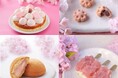 【そごう横浜店】“春・桜”を提案するスイーツと雑貨