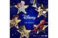 【西武秋田店】Disney THE MARKET 2026 in 西武秋田店