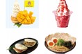 【そごう横浜店】夏の大九州 味と技めぐり