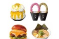 【そごう横浜店】第６回うまいもの大会