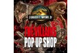 【そごう大宮店】『ジュラシック・ワールド』『バック・トゥ・ザ・フューチャー』『MINECRAFT』人気作品のPOP UP SHOPが登場