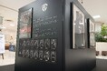 【そごう千葉店】アルティーリ千葉 B.PREMIER 開幕キャンペーン