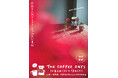 【そごう千葉店】試飲してお気に入りのコーヒーと出会えるイベント「THE COFFEE DAYS」