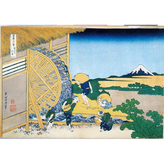 北斎展[ＨＯＫＵＳＡＩ]～北斎が見た東京～｜株式会社そごう・西武の