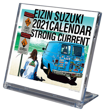 良ければ即購入したいと思います鈴木英人　Eizin Suzuki 浜の休息　40周年記念品セット